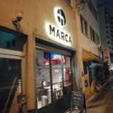 大阪でクラフトビールを飲むなら「Marca（マルカ）」はおさえるべし